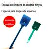 Escova de Tanque de Peixes Xinyou Escova de Cabo Longo Escova de Limpeza de Dupla Face Limpeza de Tanque de Aquário Limpeza de Tanque de Tartaruga Aparelho de Limpeza de Tanque de Tartaruga 40cm de Comprimento
