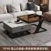 Mesa de centro de lujo ligero para sala de estar, uso doméstico, vidrio y losa de roca, mesa de moda, minimalista moderno, apartamento pequeño, mesa de centro cuadrada nueva