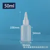 Garrafa de bico fino com escala, garrafa de plástico semitransparente, garrafa squeeze para líquidos, garrafa squeeze dispensadora de tinta pigmentada de PE, frasco de cola
