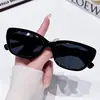 Óculos de Sol Versáteis Marrons Retro Europeus e Americanos da Moda para Mulheres, Estilo de Alta Qualidade, Proteção Solar Versátil, Armação Pequena, Estilo de Rua, Visual Natural, Faz o Rosto Parecer Menor