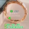 Anillo Hueso de Serpiente V-Oro Versión de Alta Gama Madreperla Blanca Anillo con Forma de Serpiente Incrustado de Diamantes Chapado en Oro Rosa de 18K Anillos de Pareja para Mujeres