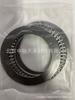 Rodamiento axial de agujas IKO IKO AS/AXK6085 6590 7095 75100 80105 + 2AS