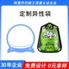 Bolsas de Embalaje de Alimentos Personalizadas de Lote Pequeño Compuesto de Papel de Aluminio Impresión Digital Té Café Sellado por Ocho Lados Bolsas Ziplock Auto-Sostenibles
