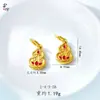 Pingente Esmaltado de Moeda de Cobre com Borda Azul Acessórios para Joias DIY Contas Antigas Banhadas a Ouro Cobre Dourado Novo Estilo Chinês Cuia Vermelha e Amarela