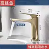 Grifo para Lavabo al por Mayor, Grifo para Lavabo, Lavabo de Gabinete de Baño para Hogar y Hotel, Lavabo sobre Encimera, Grifo de Agua Fría y Caliente Alto