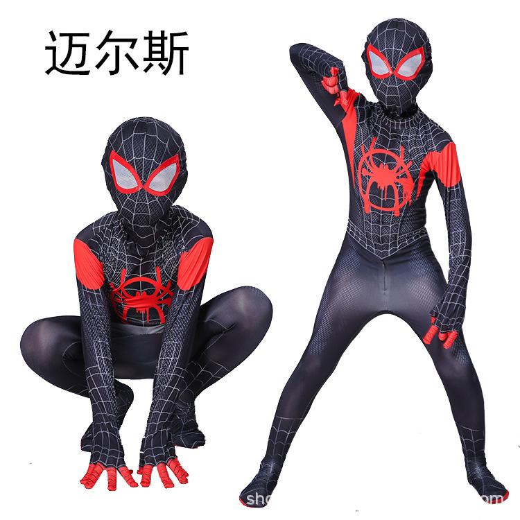 4迈尔斯.jpg