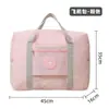 Bolsa Plegable para Ropa de Viaje Gran Capacidad Portátil con Asa Bolsa para Viajes Cortos Apilable en el Asa de la Maleta Bolsa de Equipaje para Mujer