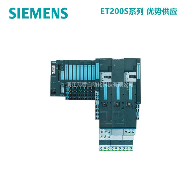 6ES7131-4EB00-0AB0黑白底图