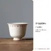 Xícara de Chá de Cerâmica Pintada à Mão com Cinzas de Grama e Madeira Shanding Conjunto de Chá com Poesia Manuscrita Xícara Única Vintage Doméstica Xícara de Chá de Pinheiro, Cipreste e Bambu