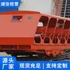Vehículo de Personal para Pozo Inclinado de Minería Zk10 en Stock, Entrega Directa del Fabricante de Origen, Entrega Rápida de Fábrica Original, Fácil de Usar