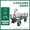 Remolque de Mano de Cuatro Ruedas Carrito Plano Carrito Plegable Carrito de Puesto Carrito de Arrastre Puesto Callejero de Snacks Metabo