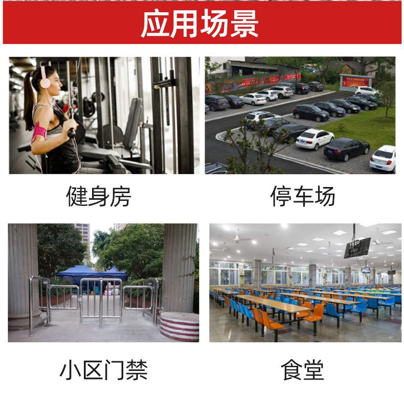 IC滴胶卡定做改字_15