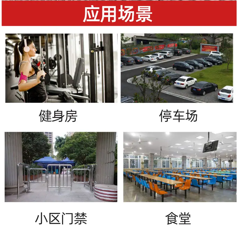 IC滴胶卡定做改字_15