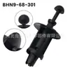 Bhn9-68-301 Es Adecuado para Mazda 3Cx-30Cx3 Clip de Maletero Hebilla Gancho Bhn968301