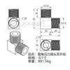 Conector de acero inoxidable 304 engrosado de alta presión de doble rosca interna y externa en ángulo recto CNC de acero inoxidable 304