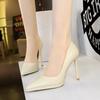 3255-3 Oferta Especial en Zapatos Individuales (Este modelo está agotado y no se repondrá)