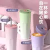 Novo Copo de Café com Canudo Rebatível, Cor Degradê, Alto Valor Estético, Copo Térmico de Aço Inoxidável com Parede Dupla a Vácuo, Copo de Água de Grande Capacidade