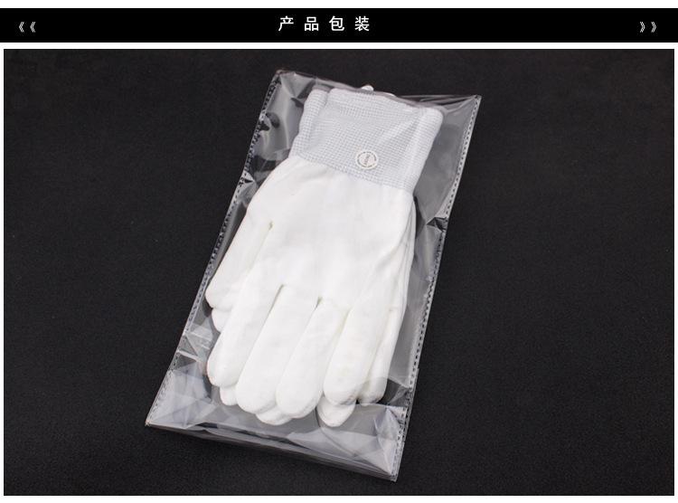 厂家生产七彩闪光变色发光手套舞台助威炫酷led手套