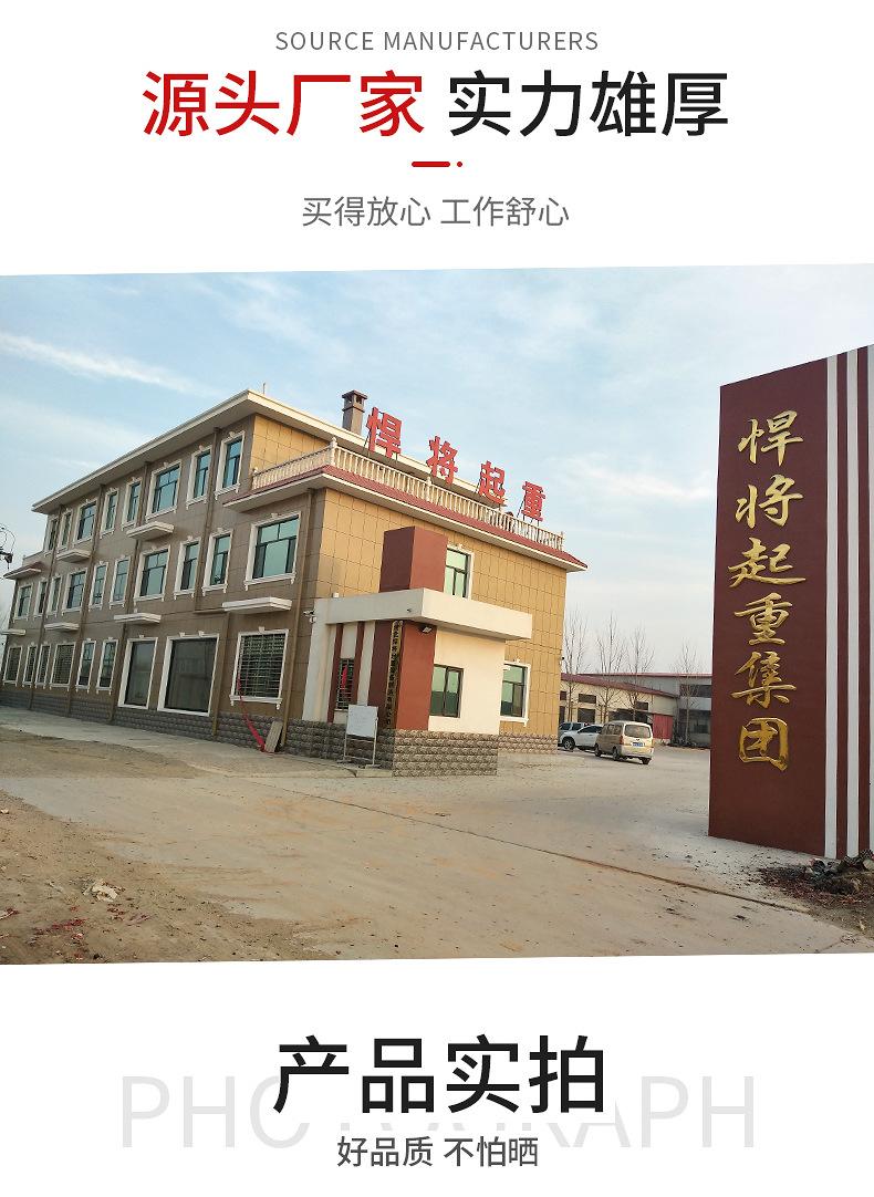 详情_15.jpg