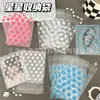 Bolsa Autoadhesiva Nueva de Alta Apariencia Colorida con Estrellas, Empaque Especial para Tarjetas Pequeñas de Caza de Estrellas, Bolsa Autoadhesiva Transparente Simple