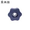 Tuerca de mango Torx hexagonal de 38 mm con orificio pasante, cabeza de goma, giro manual, perilla de plástico, giro manual, m10, m8, m6