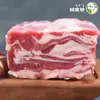 Amute Osso Crocante de Cordeiro 3kg Tijolo de Cordeiro da Mongólia Interior Ingredientes para Panela Quente Atacado Fabricante Rolos de Osso Crocante de Cordeiro