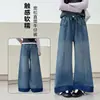 Pantalones para Niñas Otoño 2026 Nueva Moda Jeans Anchos para Niños Mayores, Pantalones Largos Casuales Modernos