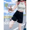 Shorts de mezclilla negros para mujer con figura de pera, talla grande de verano, tiro alto, elásticos, que cubren la cadera, adelgazantes, línea A, hot pants de pierna ancha