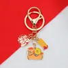 Bendiciones de Año Nuevo 2026 Pequeños Regalos Llavero Estilo Chino Dragón Caballo Espíritu Colgante Pequeño Decoración de Bolsa Pequeño Regalo