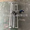 Máquina de pregar correias hidráulica YKJ2000 máquina de pregar hidráulica para correia transportadora de mineração máquina de pregar com haste de amarração manual