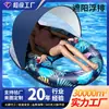 Flotador Inflable Personalizado para Nadar, Cama Flotante Inflable de PVC, Parasol, Fondo de Malla, Cama Inflable para Agua de una Persona, Flotador para Piscina
