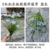 Nuevo Estilo Manojo de Hierba de Cebolla Fabricante 5 Cabezas Clematis Hierba de Cebolla Estilo Salvaje Boda Exhibición Comercial Decoración Suave Falsa