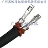 66t-85520 Bobina de Iluminación para Motor Fuera de Borda Marino Adecuado para Yamaha Baisheng 2T38Hp40Hp Yamaha