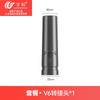 Acessórios de Escova de Cerdas de Cavalo Wanchuang Compatíveis com Aspirador Dyson V15/V12/V11/V10/V8/V7/V6 Diâmetro Interno 32mm