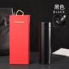 Fabricantes de termos de acero inoxidable 304, taza recta para negocios, portátil, sencilla, para uso diario en la oficina, con caja de regalo.