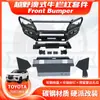 Adecuado para Parachoques Delantero para Fortuner 2016+ Parachoques Delantero de Carreras Anticolisión Barra Antivuelco