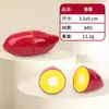 Brinquedos de Faz de Conta Infantis com Frutas Cortáveis em Atacado, Conjunto de Cozinha para Bebês para Meninas e Meninos, Diversão ao Cortar Pizza e Legumes
