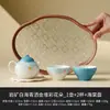 Conjunto de Bule de Chá de Cerâmica Pintado à Mão para Uso Doméstico, Novo Conjunto de Chá Estilo Chinês para Uma Pessoa