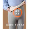 Leggings de maternidad para primavera y otoño, pantalones largos con forro polar para otoño e invierno, pantalones de maternidad cálidos y de soporte para usar en otoño e invierno