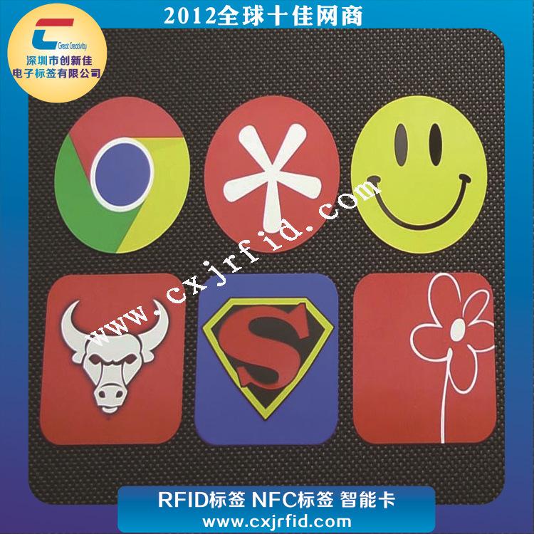 NFC标签1010