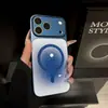Adequado para Capa de Celular Magnética com Glitter para iPhone 17 Pro Max, Apple 16 Gradiente Toque de Alto Padrão, 15 Capa Protetora Anti-Queda