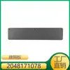 Adecuado para Soporte de Matrícula Delantera Mercedes-Benz Placa Placa Inferior de Matrícula A2048171078 2048171078
