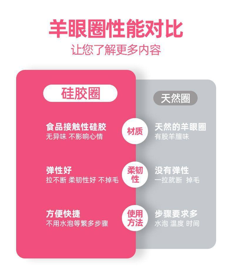 详情-03