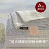 Clase a Grado Materno e Infantil Estilo Ins Lavado Fresco Gasa de Doble Capa Sábana Individual para Cama Individual Dormitorio de Estudiantes Funda de Almohada Individual Juego de Tres Piezas Venta al por Mayor