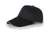 Gorra publicitaria lengua de pato ala grande gorra de sol copa vacía gorra de red viajes actividades de equipo sombrero para niños logo personalizado