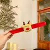 Rpp Tiktok Círculo de Tapinhas Criativo Desenho Animado Pelúcia 3D Preenchido com Algodão Círculo de Tapinhas Decoração de Feriado Brinquedo Infantil