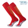 Calcetines Largos de Fútbol por Encima de la Rodilla Suela de Toalla Absorbentes del Sudor y Resistentes al Desgaste Calcetines Deportivos para Adultos y Niños Entrenamiento Calcetines Antideslizantes Venta al por Mayor