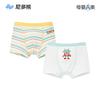 ¡Oferta Especial! Ropa interior para niñosRopa interior para niños Boxer para bebé Algodón Clase a Pantaloncillos para bebé Venta al por mayor