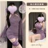 Yi Mengyao Sexy Novo Estilo Chinês Botão Renda Gola Alta Cheongsam Pura Luxúria Sexy Roxo Alças Sexy Lingerie para Mulheres