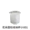 Zingbo silicona diy gota de cristal redonda patrón de flor tarro de almacenamiento taza de yeso para velas de aromaterapia molde de silicona